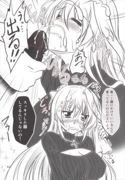 Page 82 of Eins to Issho! Soushuuhen