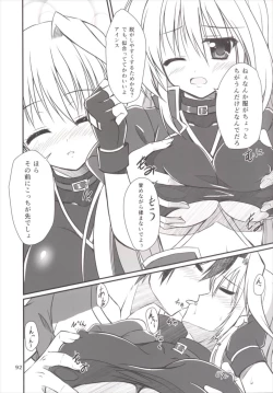 Page 92 of Eins to Issho! Soushuuhen