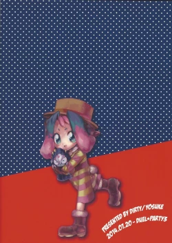 Page 30 of Vector's wonderful life is good enough!