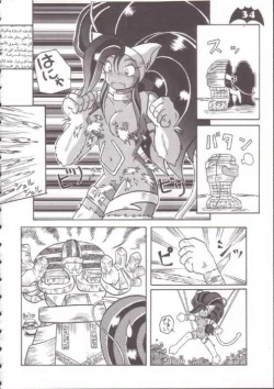 Page 28 of Waku Waku Vampire