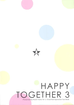 Page 2 of Happy ToGetHer 3