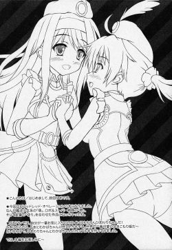 Page 4 of Happy ToGetHer 3