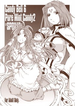 Download Candy Bell 6 - Pure Mint Candy 2 "SPOILED"