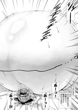 Page 22 of Tenshichan ga Boufuku Onanie suru Hon