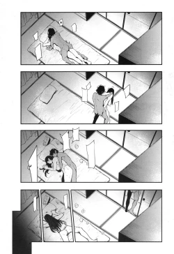 Page 14 of Hikki Mother Fucker