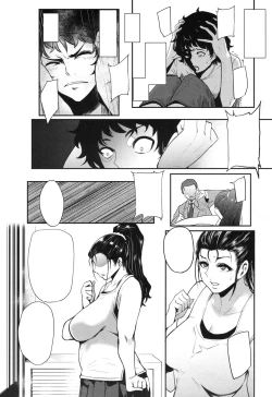 Page 18 of Hikki Mother Fucker