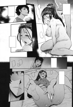 Page 8 of Hikki Mother Fucker