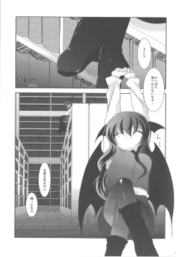 Page 18 of Shokushu no Tenchou