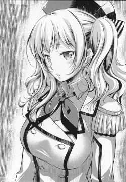 Page 28 of Kanjuku Kunren