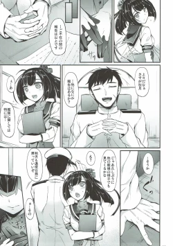 Page 6 of Kanmusu Matomebon Ni