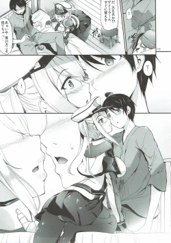 Page 93 of Kanmusu Matomebon Ni
