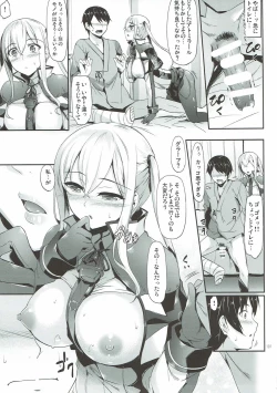 Page 99 of Kanmusu Matomebon Ni