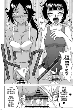 Page 12 of It Keeps It Secret Without Forgetting Sweet Gunpowder - Amai Kayaku wo Mune ni Himete