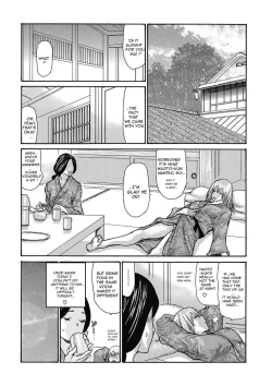 Page 61 of Gibo Nashikuzushi <ON GOING>