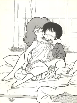 Page 30 of Natsuzuisen