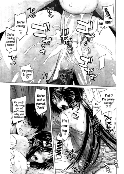 Page 17 of Prunus Persica