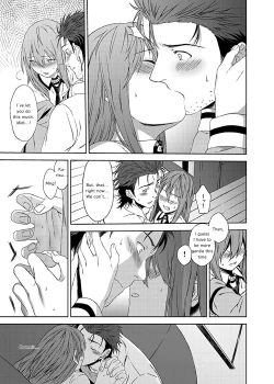 Page 5 of Futarigoto