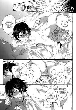 Page 14 of Hakoiri Ouji