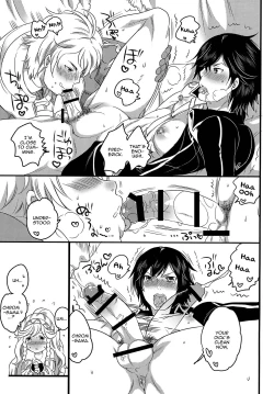 Page 8 of Hakoiri Ouji