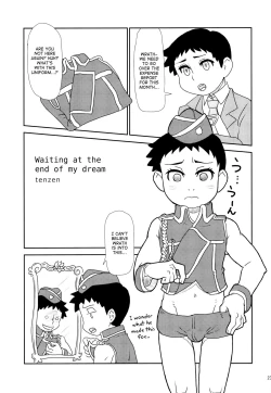 Page 24 of Silly lover