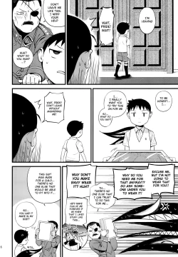 Page 7 of Silly lover