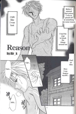 Page 4 of Chocolate Prison