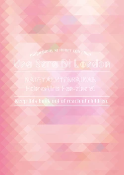 Page 28 of Una Sera Di London