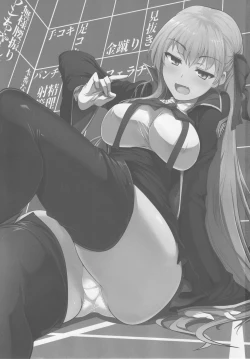 Page 2 of BB-chan wa Sunao ni Shasei Sasete Kurenai