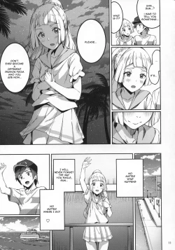 Page 10 of Ultra Beast nante Nakatta 2