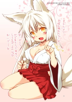 Page 51 of Kohaku Biyori ART COLLECTION Sakurairo