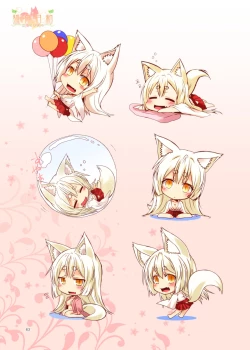 Page 64 of Kohaku Biyori ART COLLECTION Sakurairo