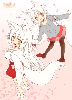 Page 66 of Kohaku Biyori ART COLLECTION Sakurairo