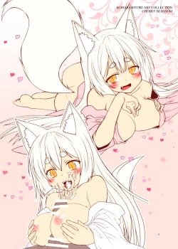 Page 9 of Kohaku Biyori ART COLLECTION Sakurairo