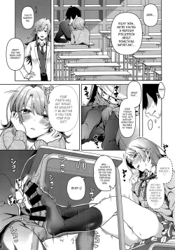 Page 6 of Yahari Ore wa Isshiki Iroha no Shoujou de Odoritsuzukeru. | Isshiki Iroha continues to manipulate me, as I expected.