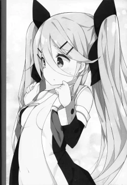 Page 29 of Papa nara Ii yo..