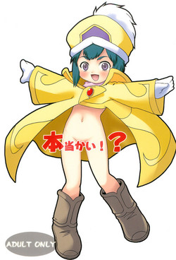 Download Hontou kai!?