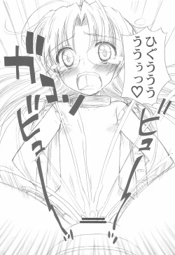 Page 13 of Battle for the Planet of the Hams