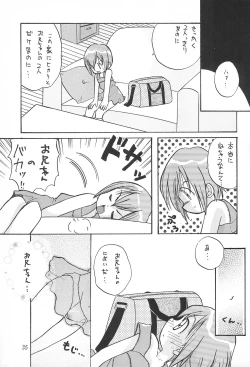 Page 35 of MY FAVOURITE