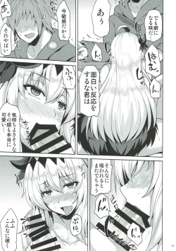 Page 10 of Jeanne to Ochiyou