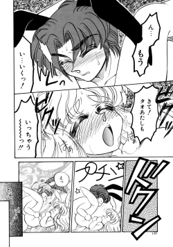 Page 120 of Shiawase With you