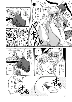 Page 30 of Shiawase With you