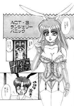 Page 36 of Shiawase With you