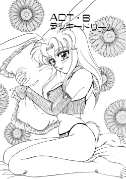 Page 77 of Shiawase With you