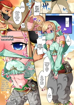 Page 2 of Eiketsu Yuusha Mesu Choukyou Kiroku