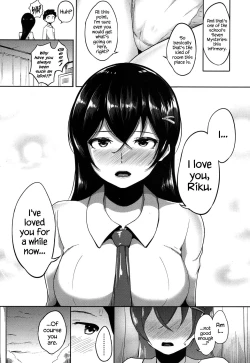 Page 13 of Houkago LoveHokenshitsu! | After School Love Infirmary