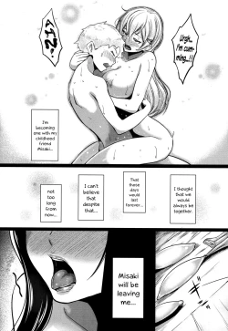 Page 21 of Houkago LoveHokenshitsu! | After School Love Infirmary