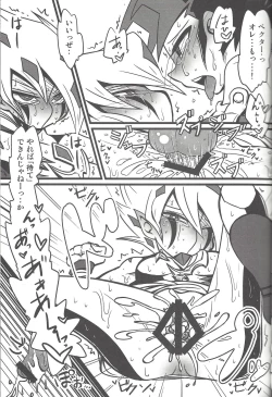 Page 10 of Yu mabeku!