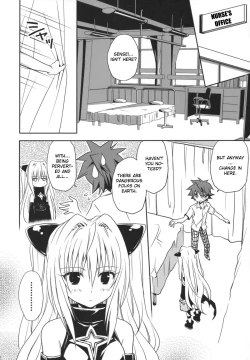 Page 21 of Yami Yami no Nayami