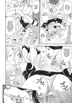 Page 31 of Yami Yami no Nayami