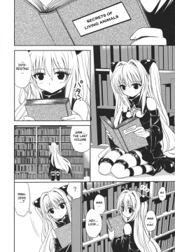 Page 7 of Yami Yami no Nayami